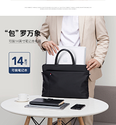 haroro58采集到详情页