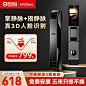 618车图1