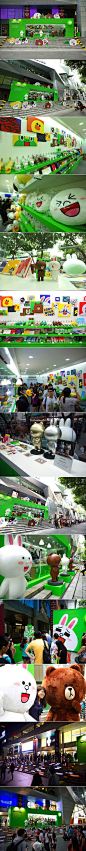 LINE FRIENDS POPUP STORE IN SINGAPORE on Behance: 