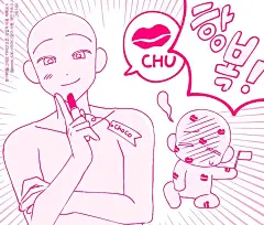 【线稿素材】超超超甜的情侣绘画模板 - 哔哩哔哩