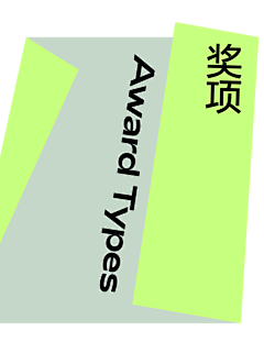 MAI*采集到banner