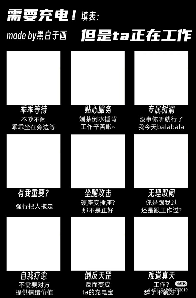 来自相册