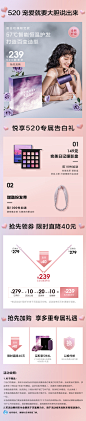 素士负离子吹风机 护发 电吹风机家用大功率风筒 落日玫瑰礼盒款-tmall.com天猫