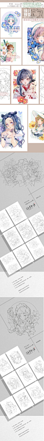 banyan君的个人空间 - 哔哩哔哩 ( ゜- ゜)つロ 乾杯~ Bilibili