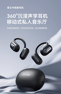 Naits_Fang采集到图03