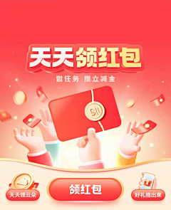 妮妮泰采集到排版