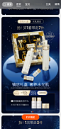 CEMOY海外旗舰店