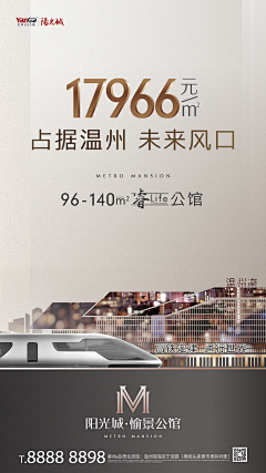 那一缕阳光~采集到微信