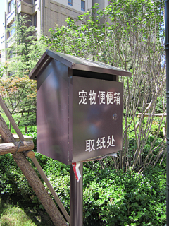 chillianna采集到A-素材