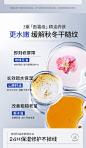 577美白护手霜保湿嫩白去手纹秋冬滋润补水防干裂官方旗舰店男女-tmall.com天猫