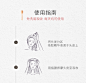 HairRecipe苹果姜滋养修护头皮精华液小滴管头皮护理30ml-tmall.com天猫