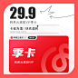 ae3c73507bf4ee3c5abacf84dce0ff9ef33cd43a10faa-BimMEI