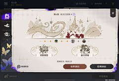 Peter扬采集到哥特风