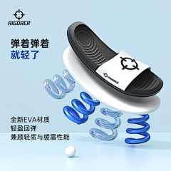 花生果酱可爱多采集到记忆性