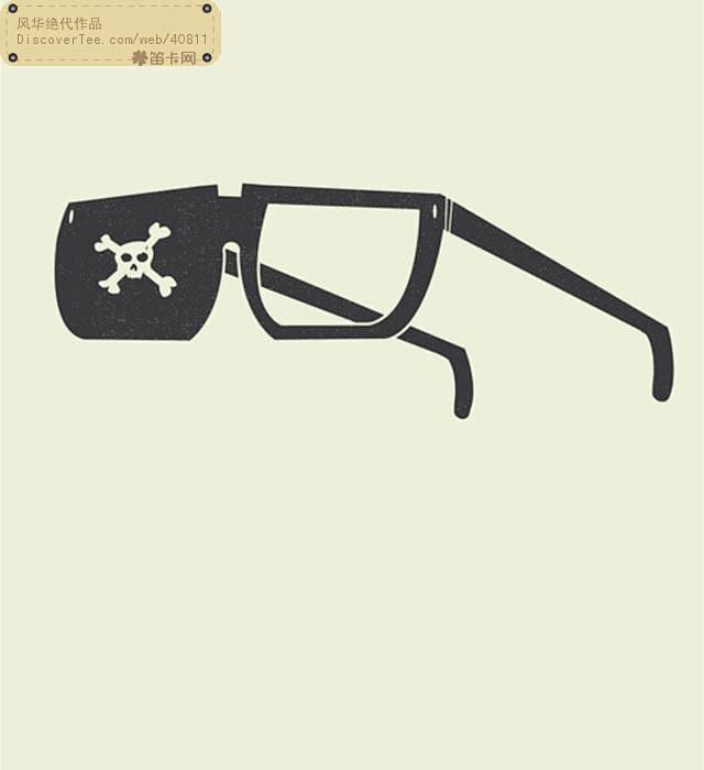 海盗眼镜