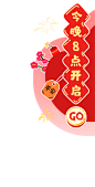 c1e6fb2f9e500028.png (345 KB,900*1770)