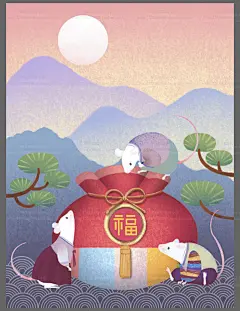 中式卡通手绘水彩新年春节鼠年小老鼠吉祥物海报PS插画UI设计素材-淘宝网