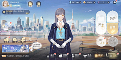 Smile/tyStill采集到竖屏养成