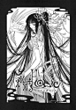 xxxholic