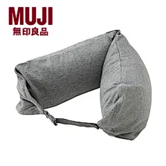 无印良品MUJI旅行枕U型枕护颈枕午睡抱枕颈椎枕午休枕 椅子办公室枕头靠枕 护腰枕 日版深灰纯色吴亦凡郑恺款
