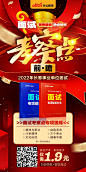 QQ图片20221116095752