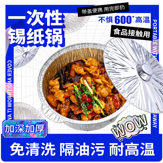 练习1