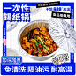 练习1