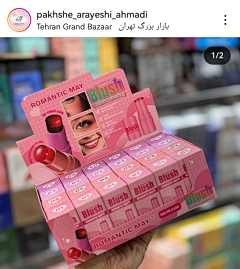 PINK✿采集到外贸包装