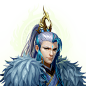 采集