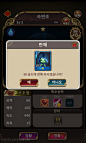 K-20141028-589823