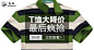 淘宝网 - 淘！我喜欢