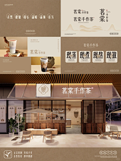 雨后阳光／／／采集到vis