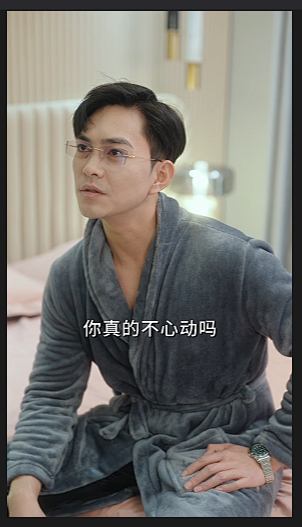 微信截图_20230524153831