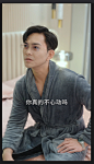 微信截图_20230524153831