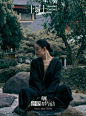#审美积累161｜倪妮上城士途中风物封面 - 小红书