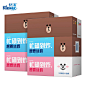 【双11预售】 舒洁新品盒装抽纸LINE FRIENDS定制款120抽*6盒-tmall.com天猫