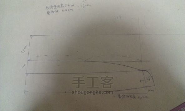 服装衬衫打版进阶系列教程第二话 超详细过...