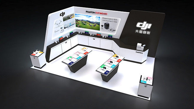 DJI 虹桥机场 Booth : 3