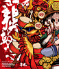 正定非遗马家卤鸡和常山战鼓的年礼设计-古田路9号-品牌创意/版权保护平台