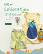 papa旗舰店 6.webp