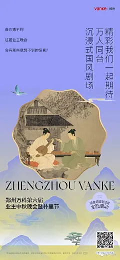 2349aa0b0da30aef736380f0b38f609e