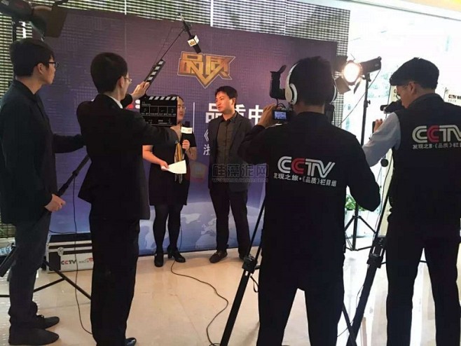 氧宜多受邀拍摄CCTV发现之旅·《品质》...