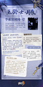 QQ图片20220913211502