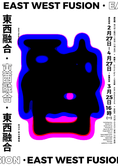 海报版式（四周构图）-花瓣网|陪你做生活的设计师