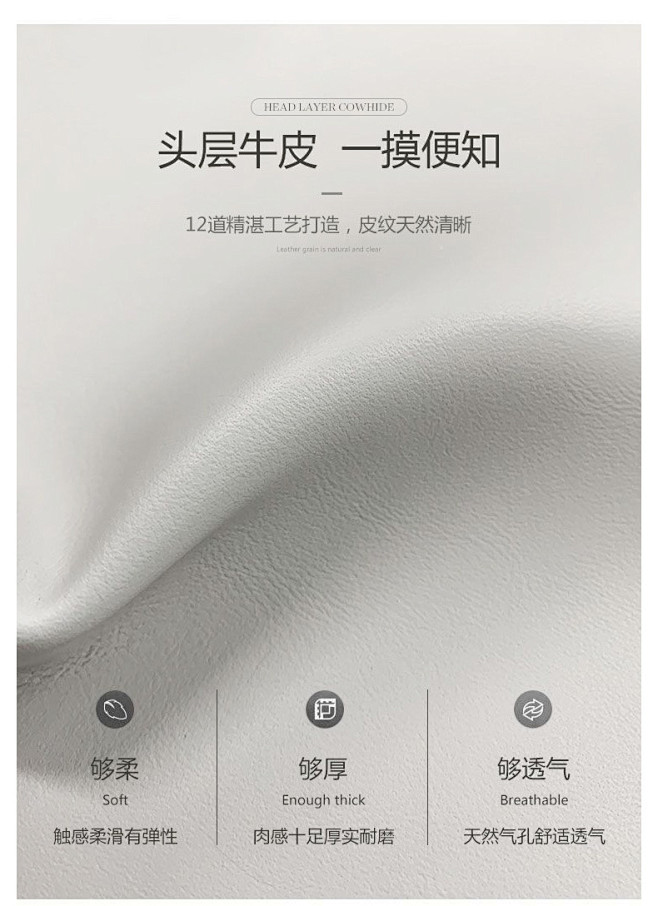 意式轻奢真皮沙发头层牛皮 北欧简约皮艺沙...