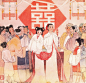 倩女幽魂