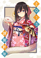 蛇。少女