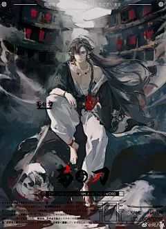 阿八叽的照片 - 微相册