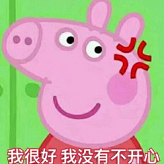 prettyface77采集到表情