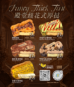 金丹期第一设计狮采集到作品